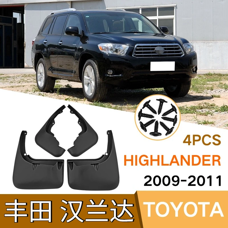 

For TOYOTA Highlander 2009-2011 Car Fenders Waterproof Splash Resistant Car Protection Kit