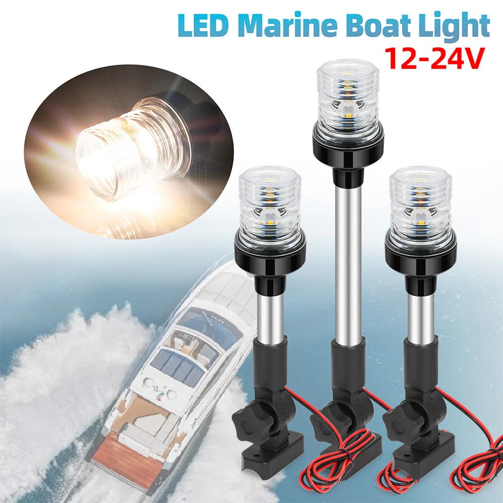 12 inch Boat LED Navigation Light 12~24V Waterproof Fold Down Sailing Signal Lamp Marine Yacht Warning Anchor Pole Lights Side