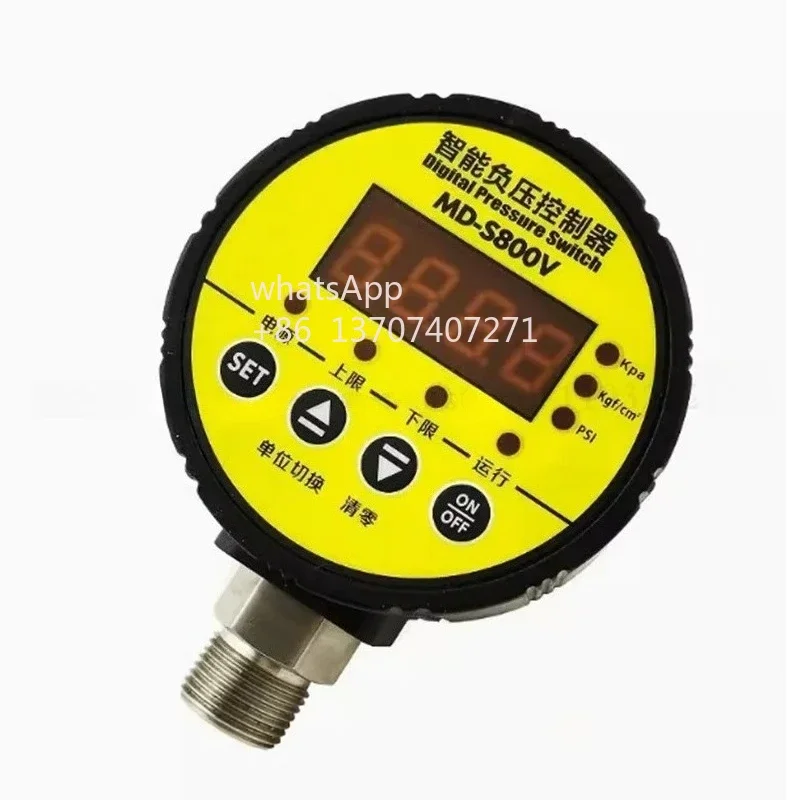 

MD-S800V Intelligent Digital Vacuum Gauge -100KPA Negative Pressure Controller