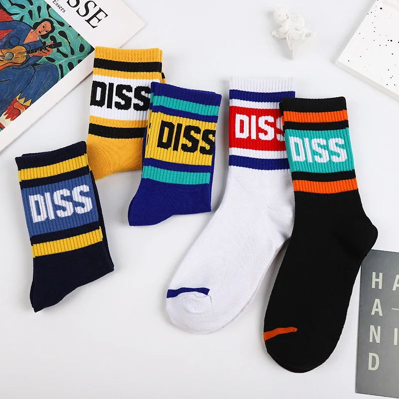 1/5 Pairs Spring and Autumn Fashion Trendy Maillard Style Youth Sports Socks Letter Stripes Versatile Street Men's Middle Socks