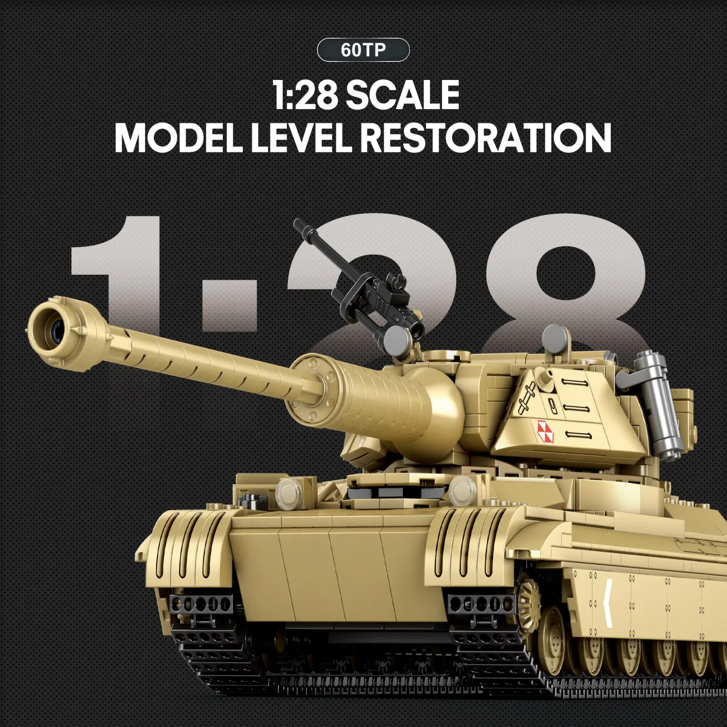 1128PCS 60TP Tank Building Blocks Military Heavy Chariot Model Bricks Desktop Decoration Educational DIY Toys Holiday Gifts