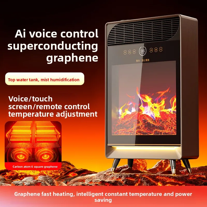 Smart Voice Control Graphene Electric Fireplace Heater Realistic Flame Fast Heating with Humidifier Remote