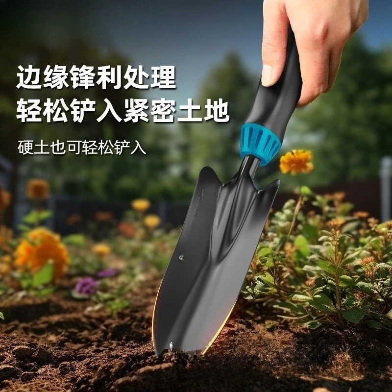 Multifunctional Garden Shovel Kit Mini Metal Spade for Potted Plants Wild Vegetables Harvest Beach Digging