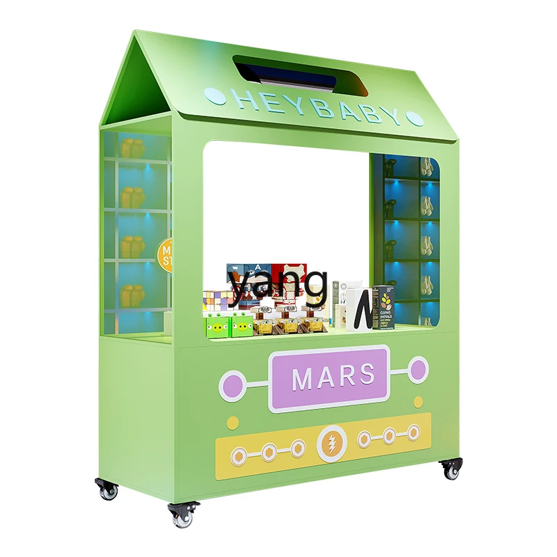 LHH， Cooked Food Stall Car Shopping Mall Supermarket Promotions Hotel Activities Stall Car