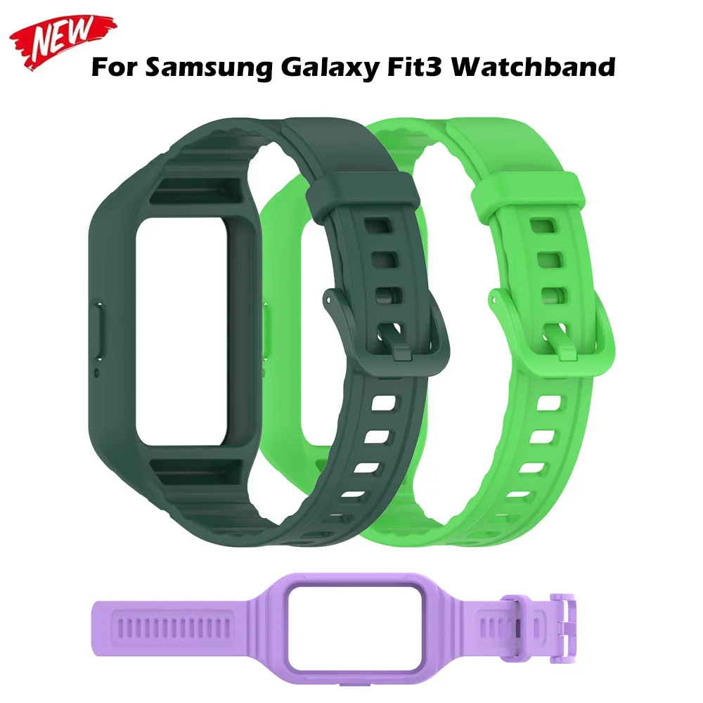 حزام سيليكون وحالة لسامسونج غالاكسي فيت 3 ، سوار ساعة رياضية ملونة ، سوار ، اكسسوارات معصمه