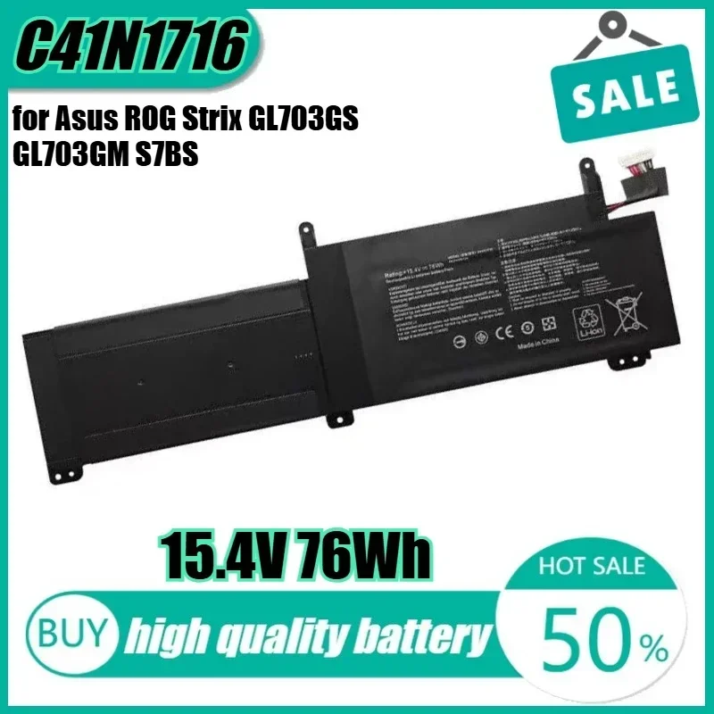 

15.4V 76Wh C41N1716 Laptop Battery for Asus ROG Strix GL703GS GL703GM S7BS S7BS8750 4ICP4/59/134 C41PQPH