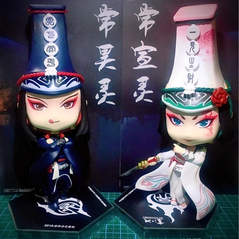 

A Portrait of Jianghu: Bu Liang Ren Black & White Impermanence Q Version Action Figure Chang Xuanling Chang Haoling Model