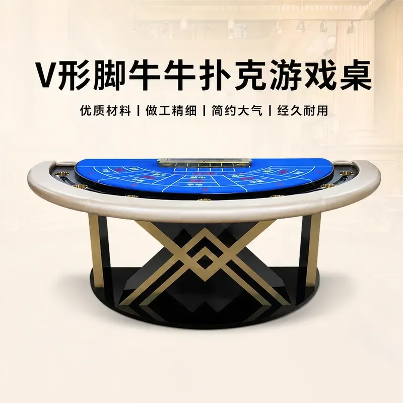 Poker Table for Blackjack Texas Holdem Baccarat Dragon Tiger Niuniu Card Games with Chips Casino Style Entertainment Gaming