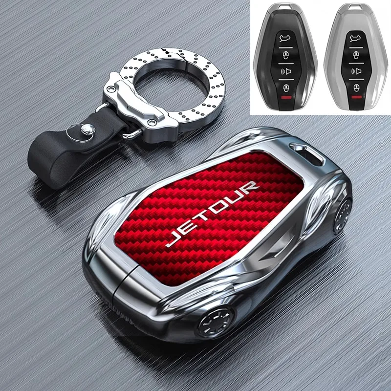 

Car Zinc Alloy Carbon Fiber Key Case Holder Chain for Chery Jetour X70 Pro 2024 / X70 Plus / X90 / L9