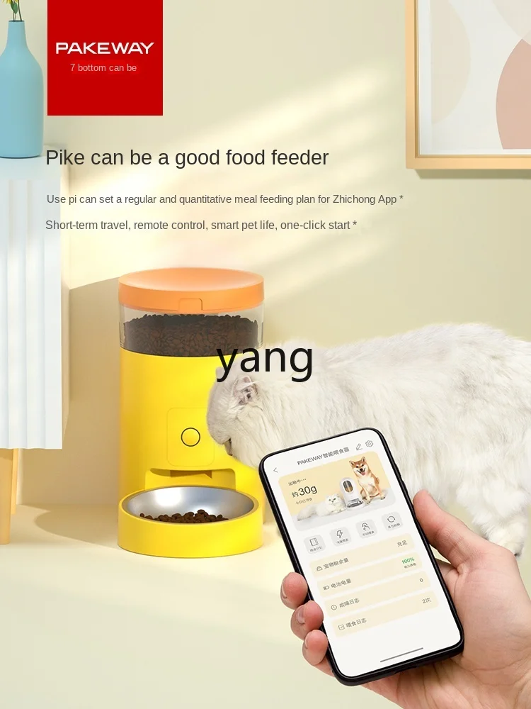 CX Smart Cat Automatic Pet Feeder Pet Timing Quantitative