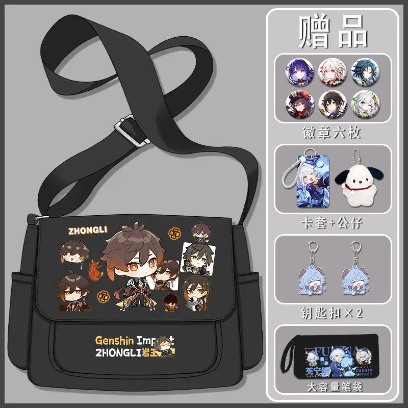Genshin Impact Merchandise Maplehara Manyo Hutao Single Shoulder Anime Crossbody Bag Student Large Capacity Canvas Backpack Ani