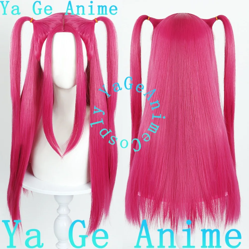 

Парик для косплея Мира из аниме Ya Ge, детский размер, для аниме-игр, Хэллоуина, карнавала, вечеринок, синтетический, термостойкий