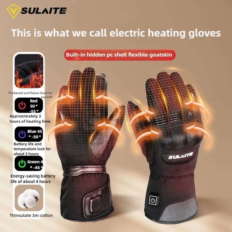 

Winter Electric Heated Motorcycle Gloves Waterproof Leather Riding Gear for Men Women Bikers