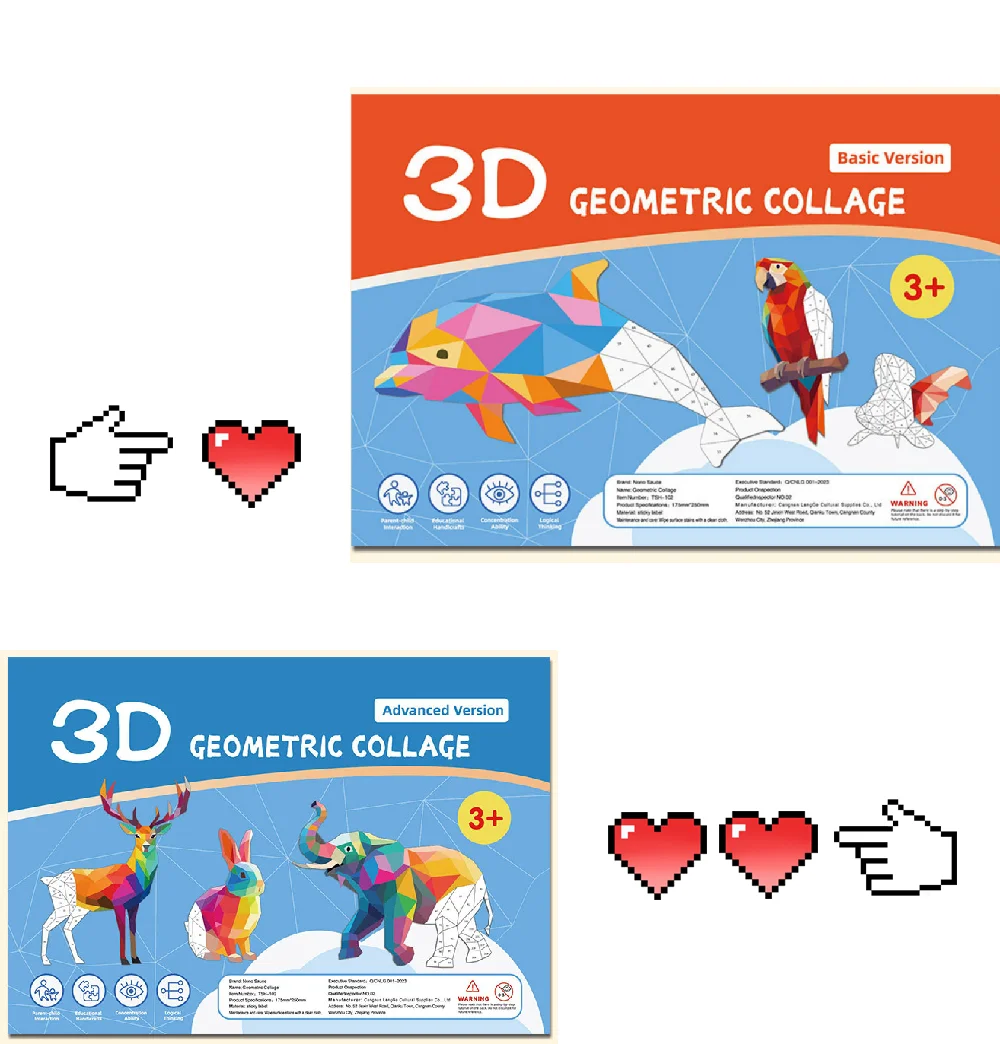 3D Geometrische Heteroideus Tier Puzzle Aufkleber Puzzle Stressabbau Block Zeichnung DIY Aufkleber Grundlegende/Erweiterte Version/2PCS – Detail 6