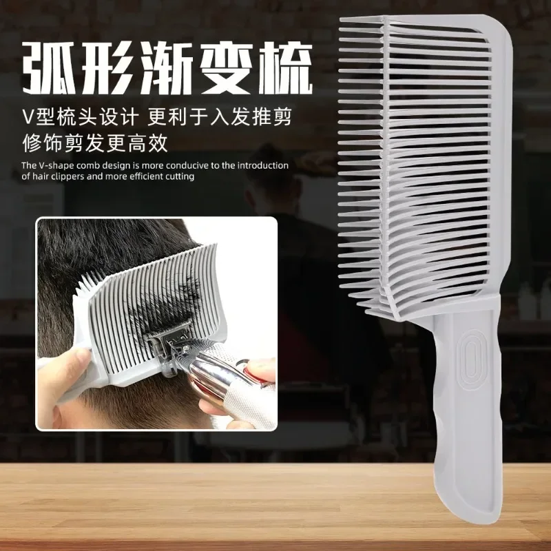 Barber Fade Combs Hair Cutting Tool for Gradient Hairstyle Comb Flat Top Hair Cutting Comb for Men Heat Resistant Fade Brush