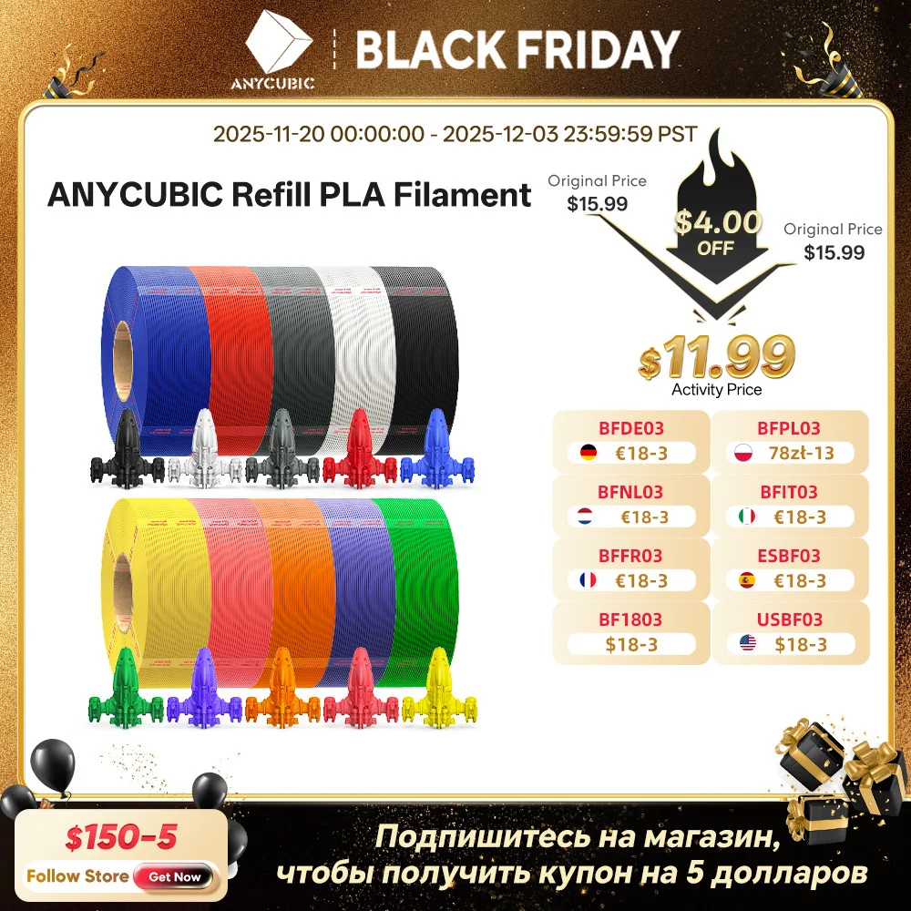 ANYCUBIC عبوة PLA خيوط طابعة ثلاثية الأبعاد 1.75 مللي متر 1 كجم/لفة مستهلكات مطاطية بلاستيكية للطابعة FDM ثلاثية الأبعاد لـ Kobra 3 S1C