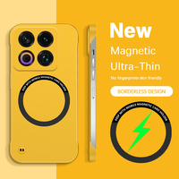 Ultra Thin Shell for Meizu 22 5G Magnetic Phone Case Hard Luxury Frameless Anti Fingerprint Lightweight Back Cover Funda Housing