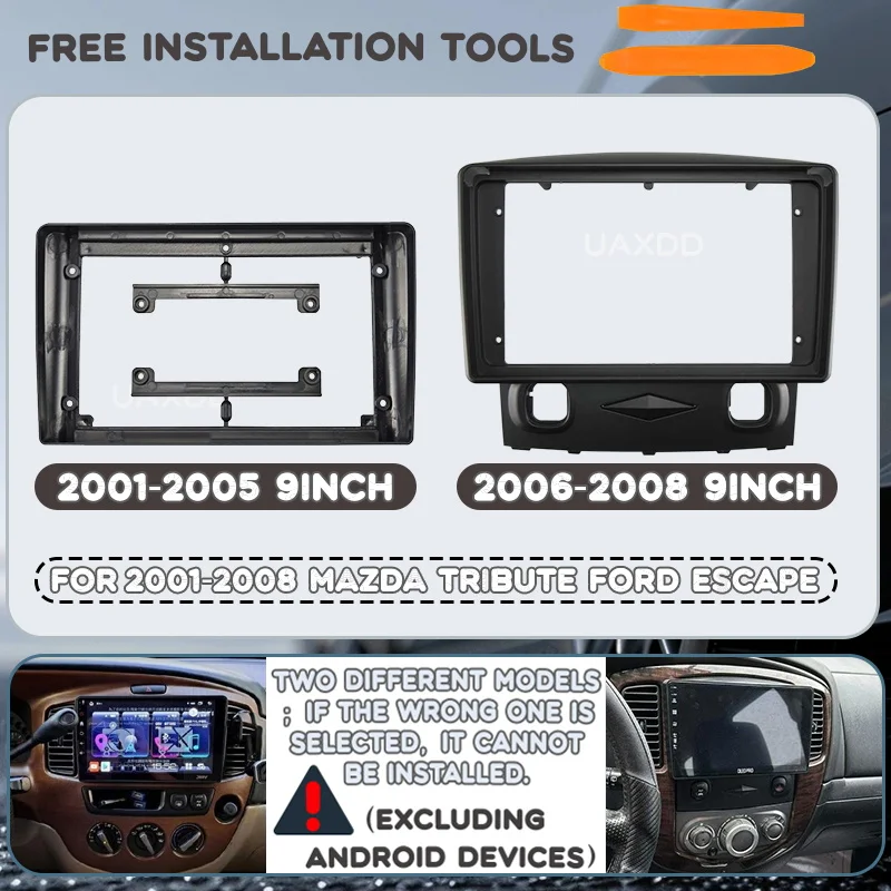 Für 2001-2008 Mazda TRIBUTE FORD ESCAPE 9 ZOLL auto CD MP5 radio Android rahmen video player armaturenbrett multimedia Kit Center fascia