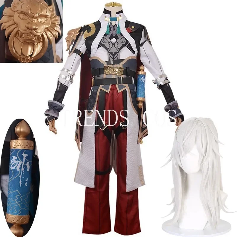 Textured Fabric Jing Yuan Cosplay Costume Jingyuan Outfits Include Gloves Wig for Halloween Anime Comic Con