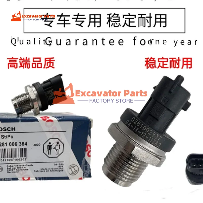 For Bosch rail pressure sensor common rail pressure sensing plug 0281002937 364 425 937 365 Excavator Parts