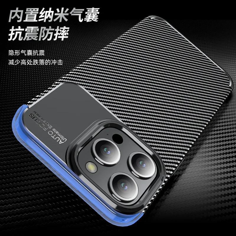 Carbon Fiber Texture Shockproof Case For iPhone 11 12 13 14 15 Pro Max Xs XR X 8 7 Plus SE 2022 Soft TPU Silicone Back Cover