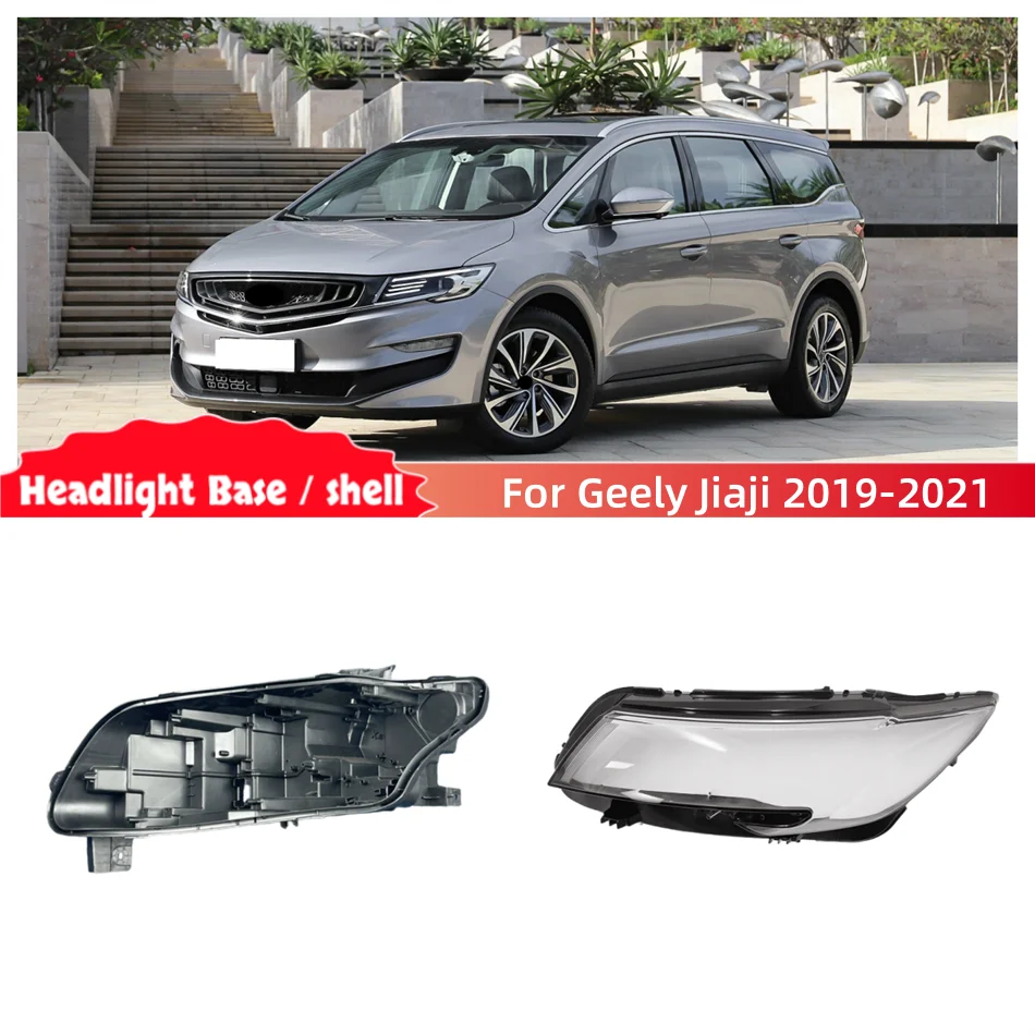 For Geely Jiaji 2019 2020 2021 Auto Accessories Car Base Head Lamp Shell Headlamp Base Fixing Bracket Headlamp Cover Shade