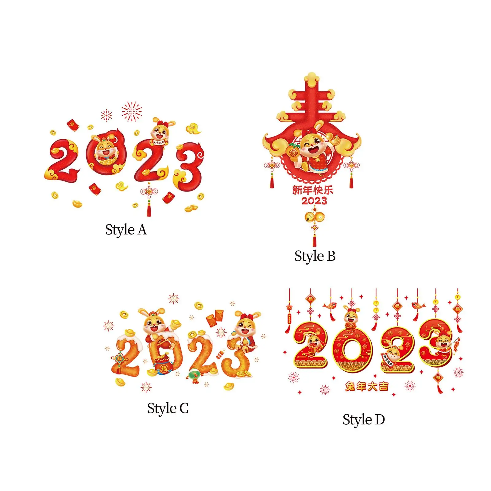 New Year Window Stickers New Year for The Window Stickers Window Clings