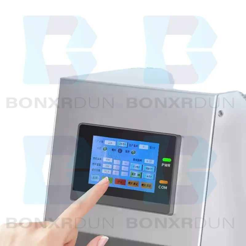 1000g Desktop Screw Powder Packing Machine For Filling Flour Medicinal Powder bonx-51 bonx-51 (15)