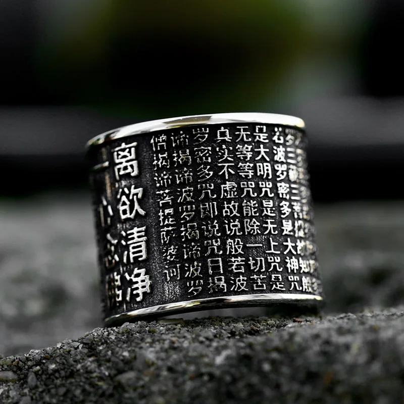 BEIER 2023 New Special Design Finger Ring Stainless Steel Buddhist Inscription Amulet Men\'s Ring Chinese Character Safty Jewelry