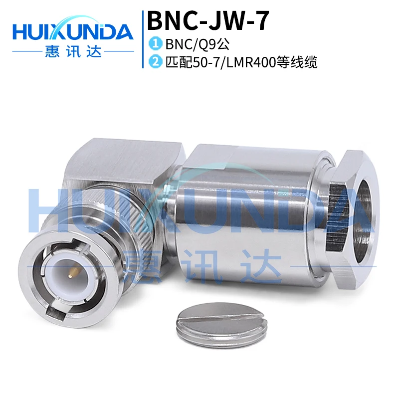 

BNC-JW-7 BNC male elbow fitting five-piece set matching 50-7/LMR400 wire BNC-JW7 connector Q9