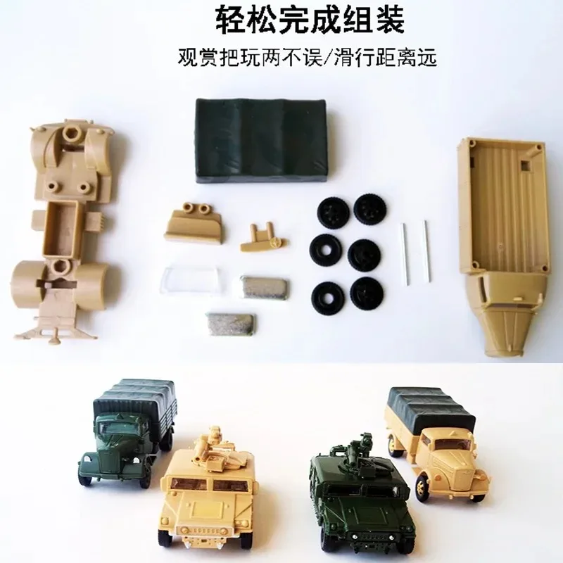 1pcs Random Color and Style  1:72 4D Assemble Truck USA Humvee Germany  Plastic  Military Vehicle Model Toy