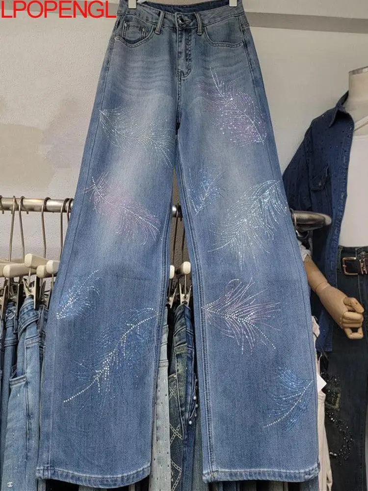 

Модные индивидуальные блестящие цветные висячие повседневные джинсы со стразами, женские свободные универсальные прямые широкие брюки с высокой талией