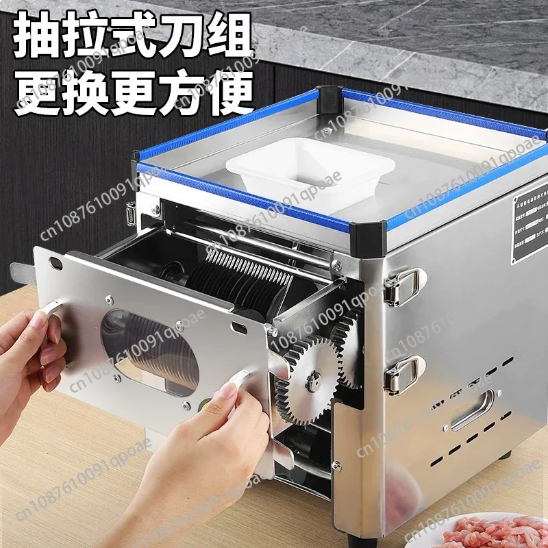 Automatic Meat Slicer Electric Stainless Steel Slicing Machine for Fresh Beef Pork Mutton Cutting High Efficiency for Kitchen