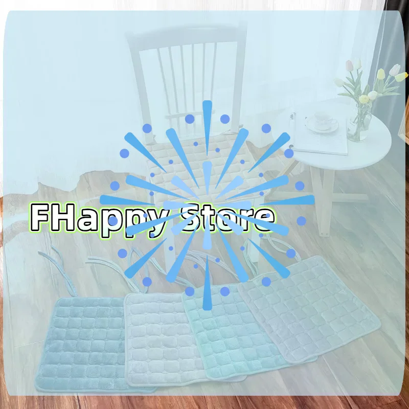 [MA]Soft Square Seat Pad Flannel Chair Cushion Non Slip Tatami Cushion Office Home Decor 40x40cm[MA]