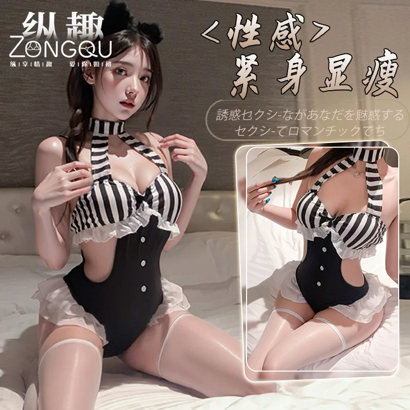

Sexy Anime Maid Dress Cosplay Lolita Uniform School Girl Crotchless Bodysuit Erotic Underwear Temptation Nightclub Lingerie Set