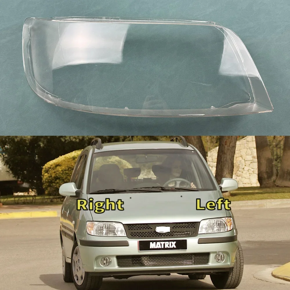 

Прозрачный абажур для Hyundai Matrix 2005 2006 2007, крышка объектива фар, прозрачный светильник, автозапчасти