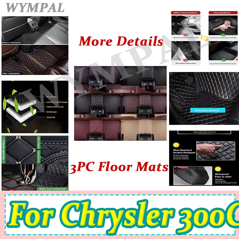 

Luxury Car Floor Mats For Chrysler 300 300C 2004~2010 Non-slip Carpets Floor Mat Rugs Pad Car Accessories Anti-dirt pad Leather
