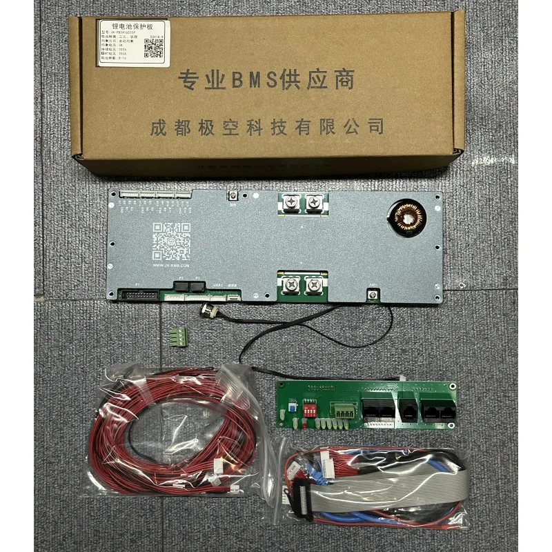 JIKONG JKBMS V19 BMS Smart Household Energy BMS 8S-16S 24V/48V
