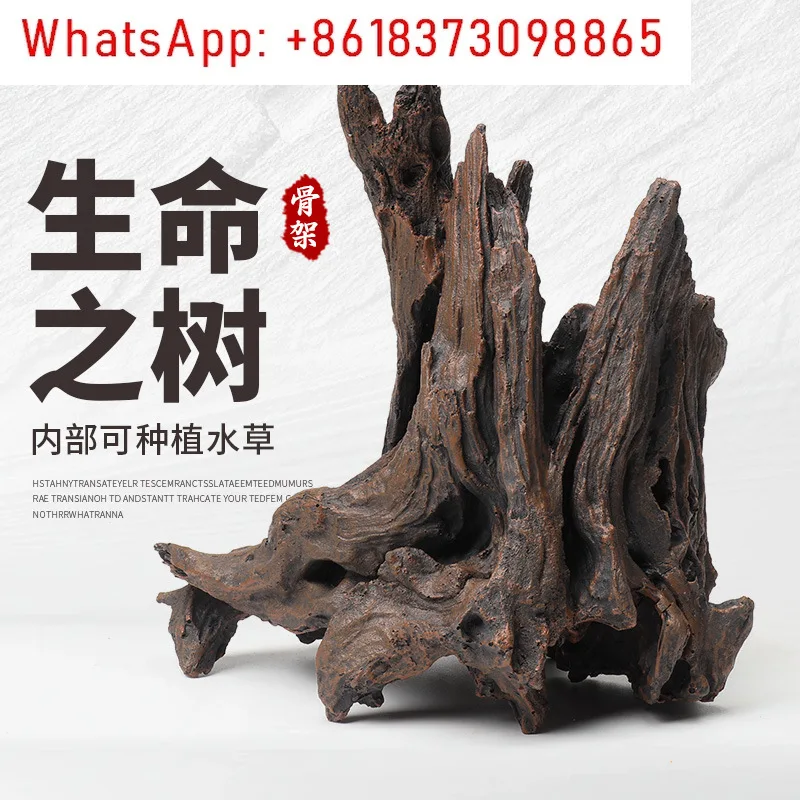 Simulation purple teak tree of life skeleton sunken wood stump landscaping Rhododendron root
