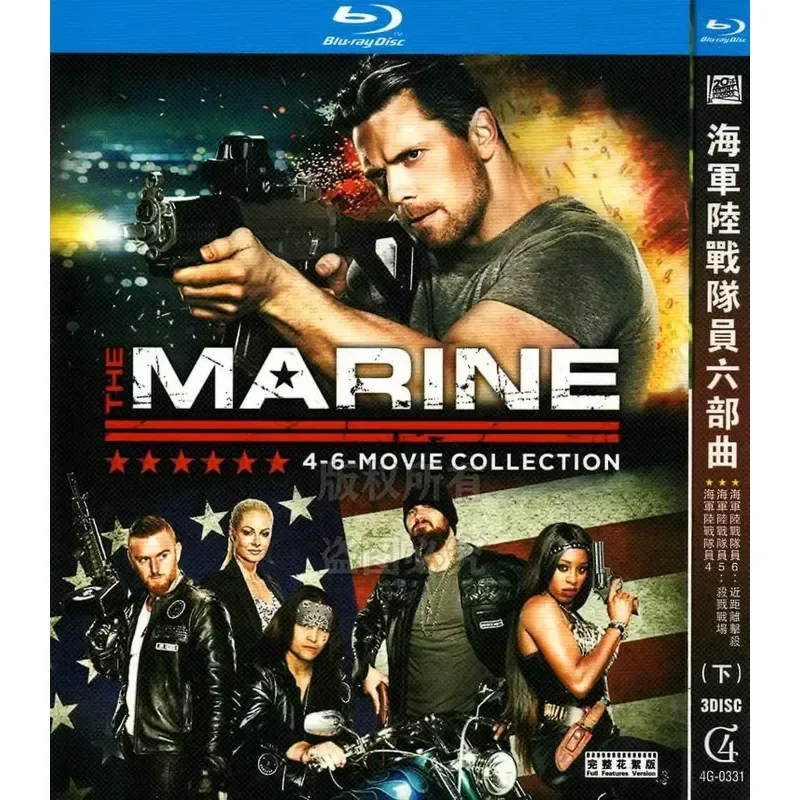 

Marines Six Songs American Action Thriller Movie Blu-ray High Definition 6 Discs