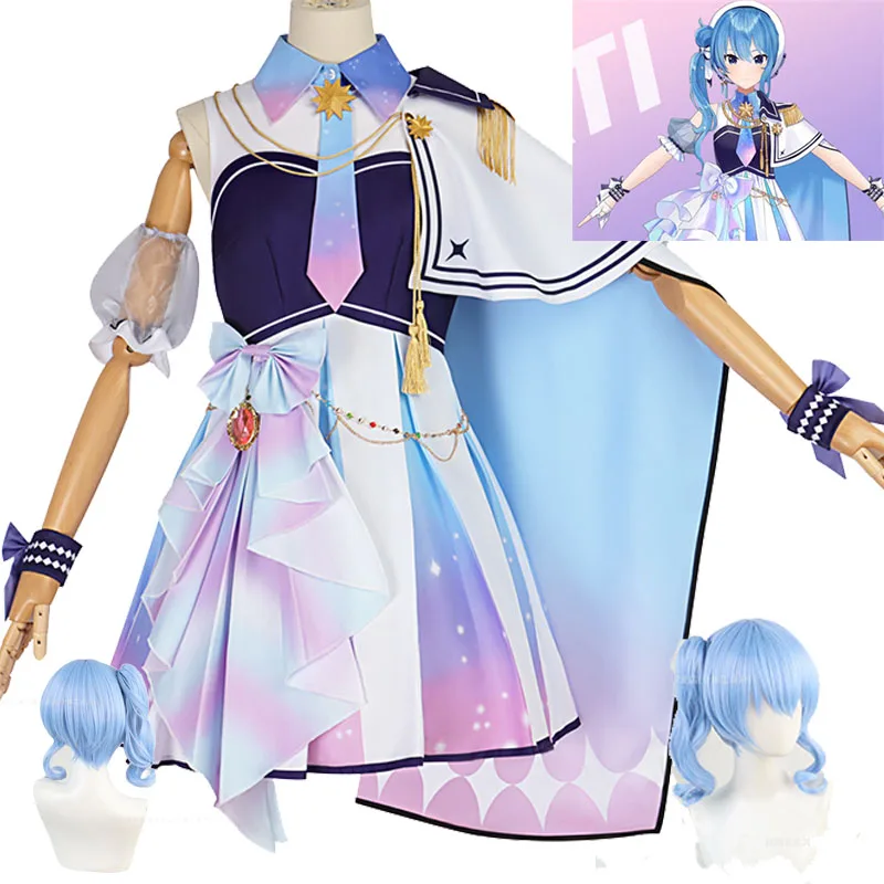 

Костюмы WHH Anime Hoshimachi для косплея Суисей, платье-униформа для Хэллоуина и карнавала, полный комплект для женщин