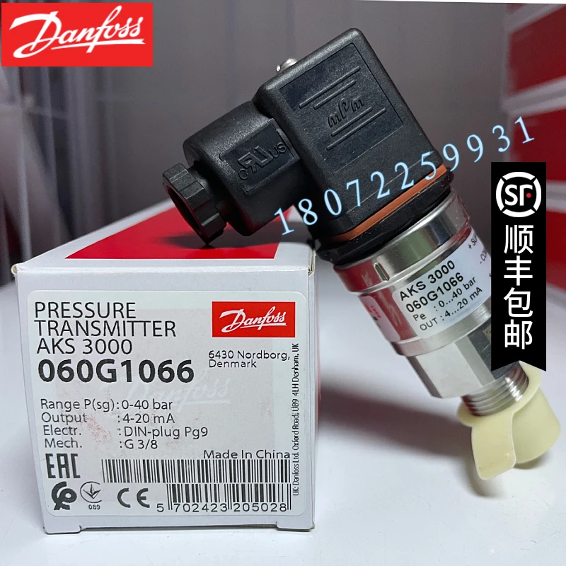 

Original 060G6689 0-250bar Danfoss MBS3250 Compact Pressure Transmitter