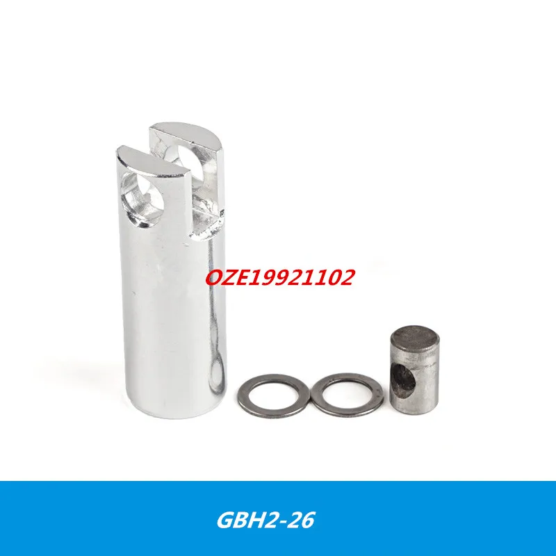 1PC Electric Hammer Piston For GBH2-26 24 20 Gas Cylinder 26 Piston Gas Cylinder Impact Drill Accessories