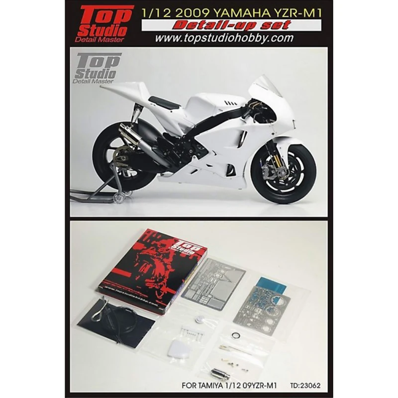 

Top Studio TD23062 1/12 09' YZR-M1 Detail-Up Set For Tamiya Model Car Modifications Hand Made Model Set