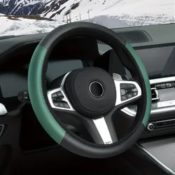 Colored steering wheel cover, non-slip and sweat resistant, PU leather, universal 14.5-15 