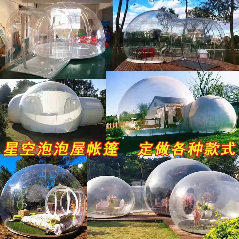 Internet celebrity star inflatable bubble house waterproof spherical exhibition tent outdoor camping transparent dome trampoline