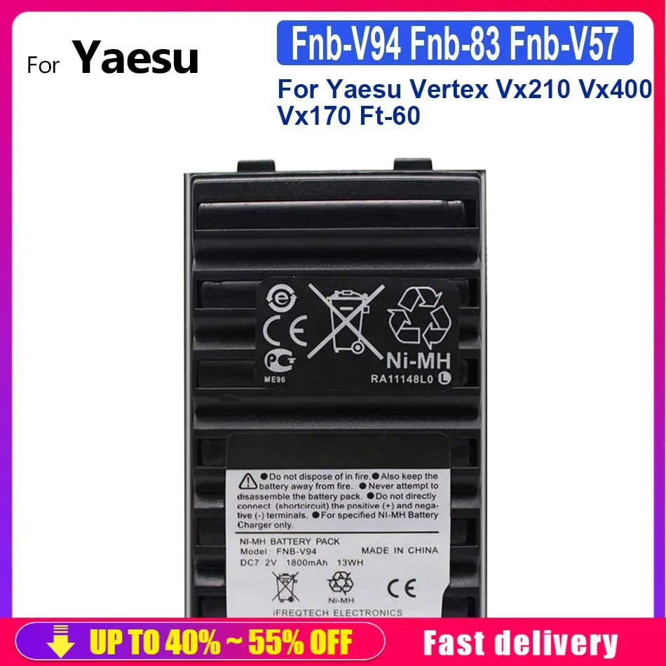 Мобильный телефон Fnb-V94 Fnb-83 Fnb-V57 для Yaesu Vertex Vx210 Vx400 Vx170 Ft-60 1800mAh, портативный аккумулятор для сотового телефона