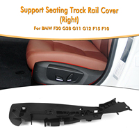 For BMW F07 GT LCI F10 F10 LCI G30 F90 M5 G31 F01 G11 X5 F15 Interior Replacement Support Seating Track Rail Cover Seat Switch