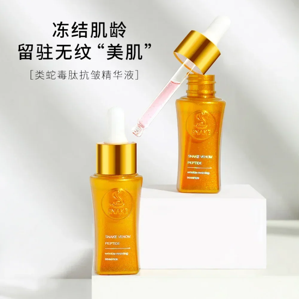 

Snake Venom Serum 30ml Anti-aging Whitening Reduce Wrinkles Collagen Lifts and Tightens Skin Six Peptides Anti-wrinkle Skin Care