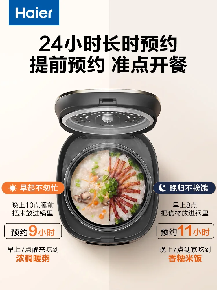 جهاز طبخ أرز صغير 220 فولت، منزلي صغير الحجم، تبخير وطبخ متعدد الوظائف للأشخاص